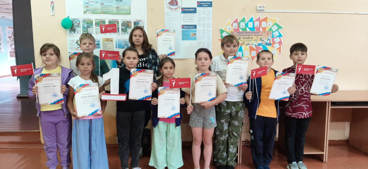 21-й день ЛДП "Алый парус".