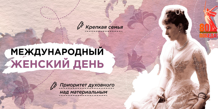 Разговоры о важном.