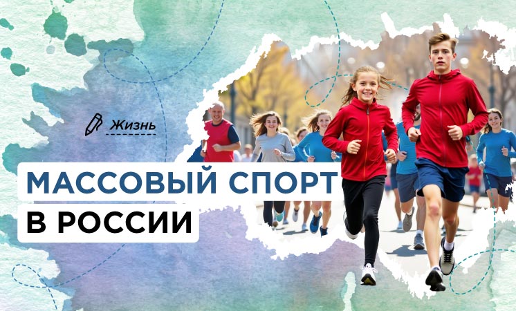 Разговоры о важном.